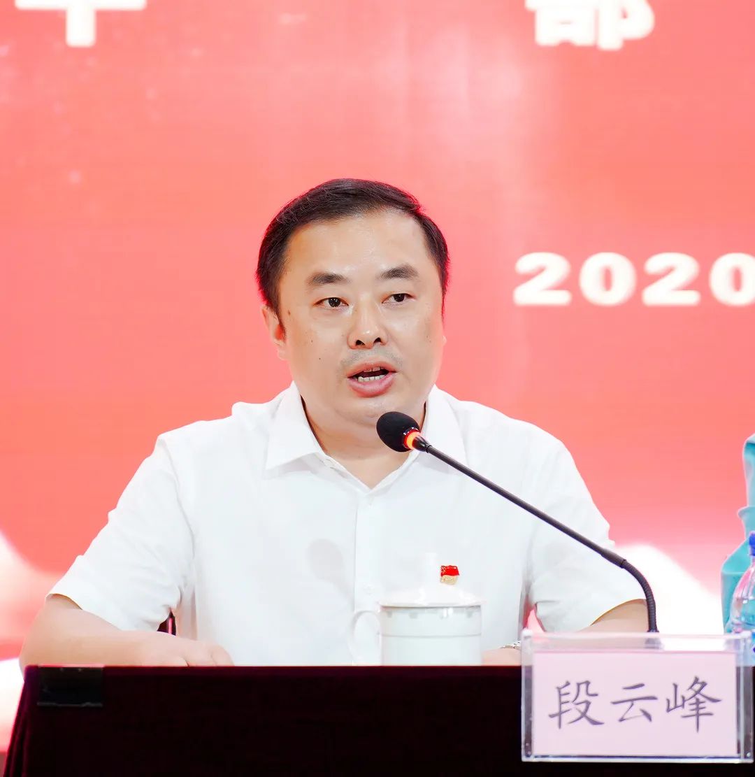 微信图片_20200508194255.jpg