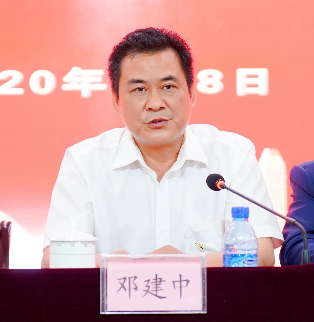 微信图片_20200508194259.jpg