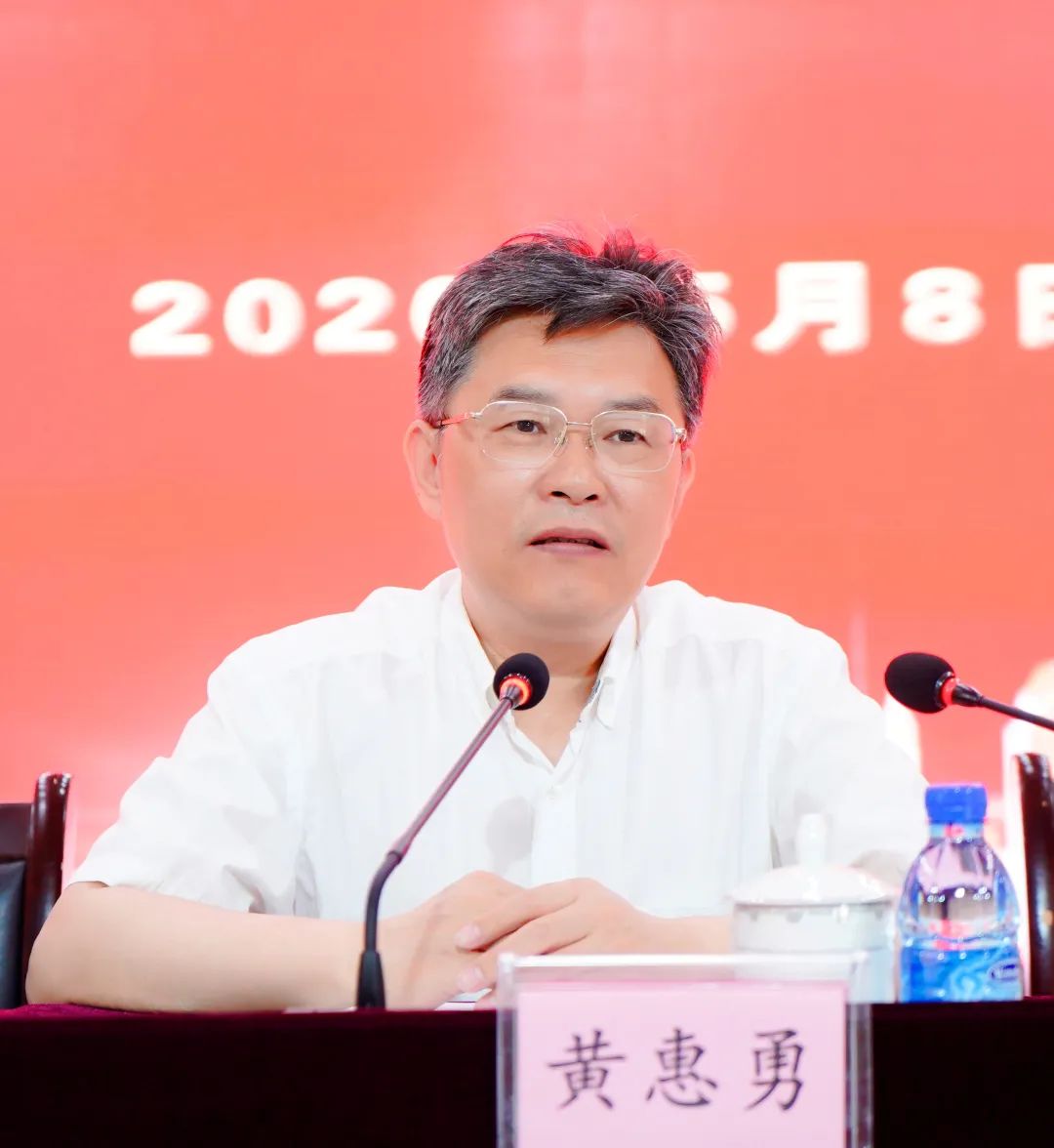 微信图片_20200508194304.jpg