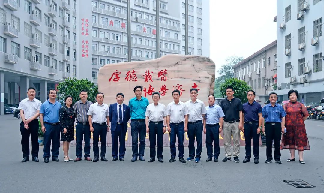 微信图片_20200508194308.jpg