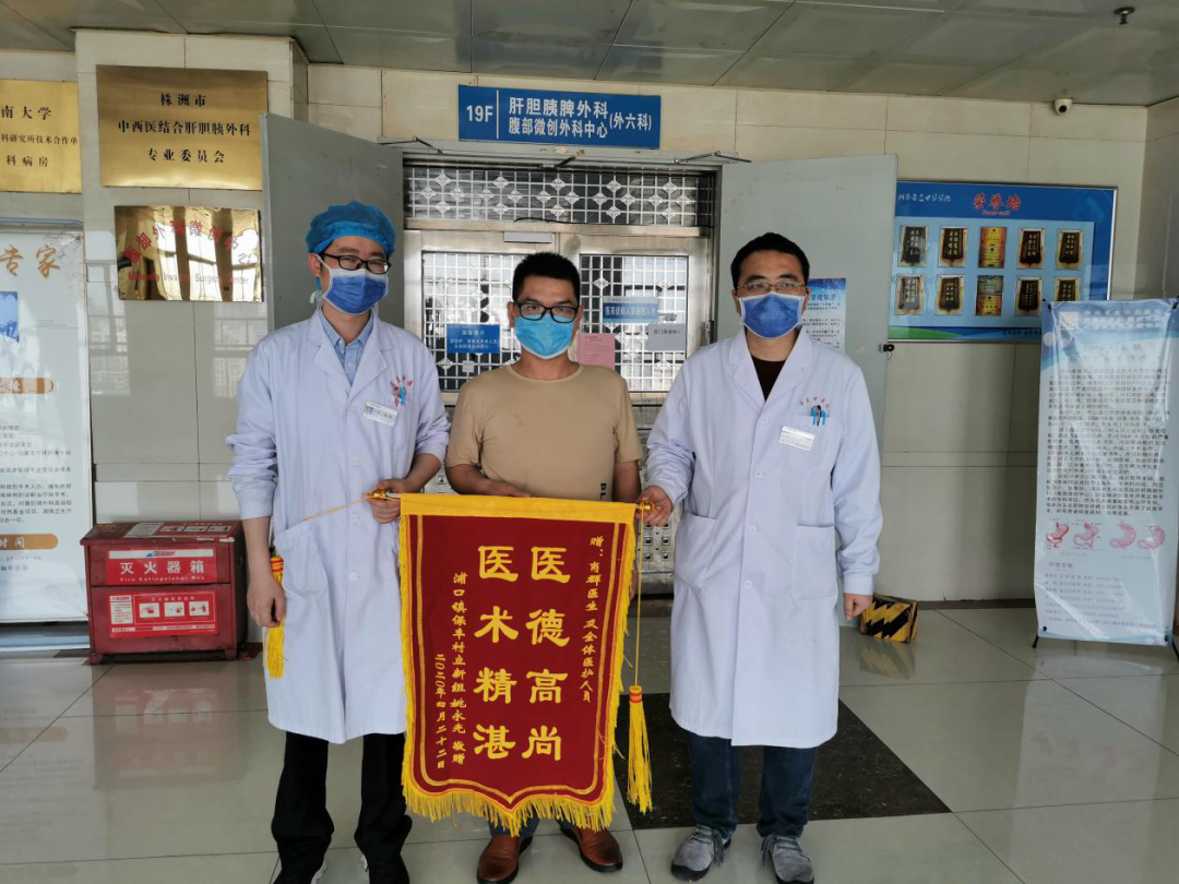 微信图片_20200509082626.png