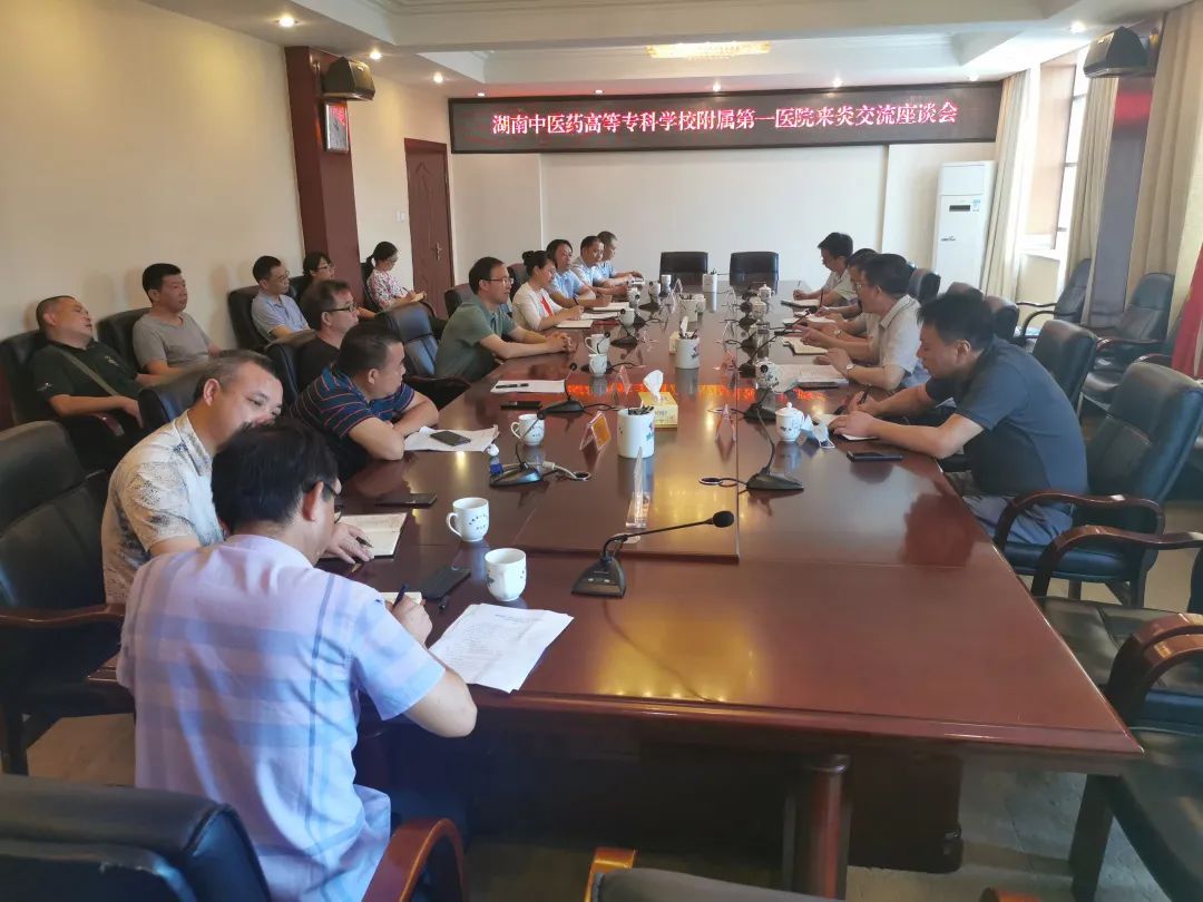 微信图片_20200520104004.jpg