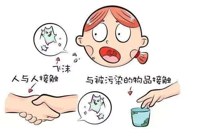 微信图片_20200520104247.jpg