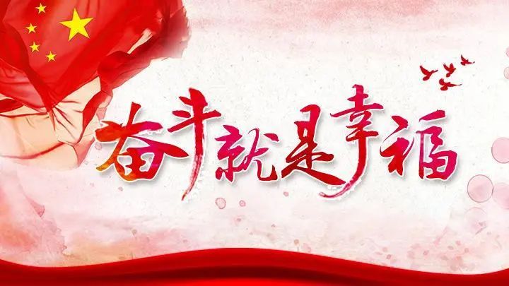 微信图片_20200521081621.jpg