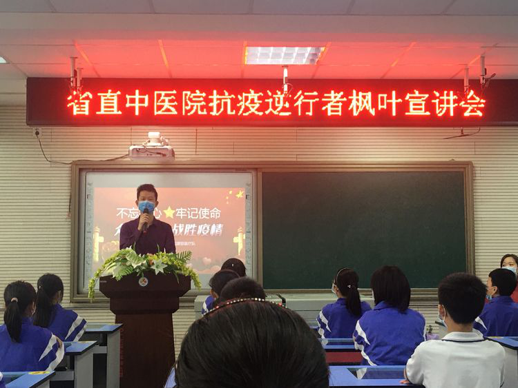 微信图片_20200529104343.png