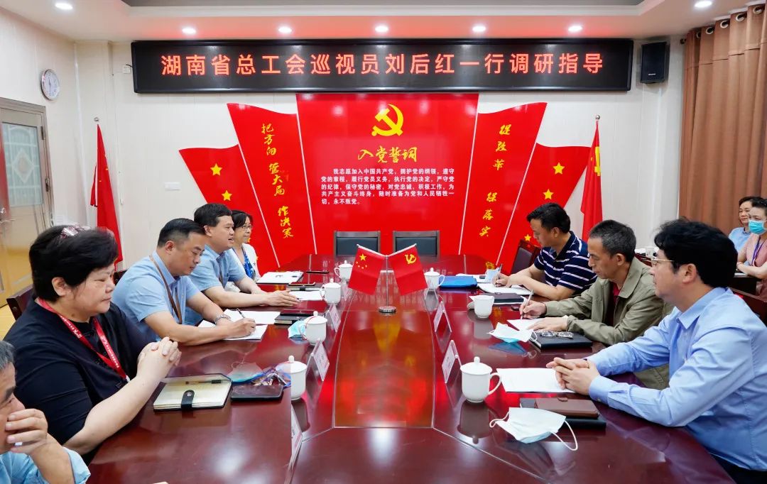 微信图片_20200529115741.jpg