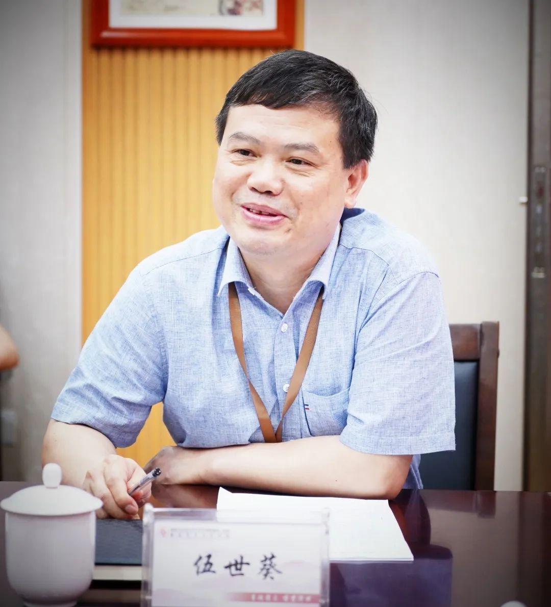 微信图片_20200529115744.jpg