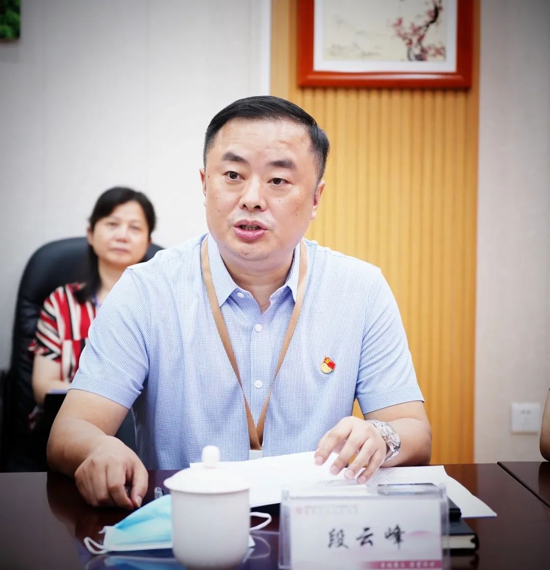 微信图片_20200529115748.jpg