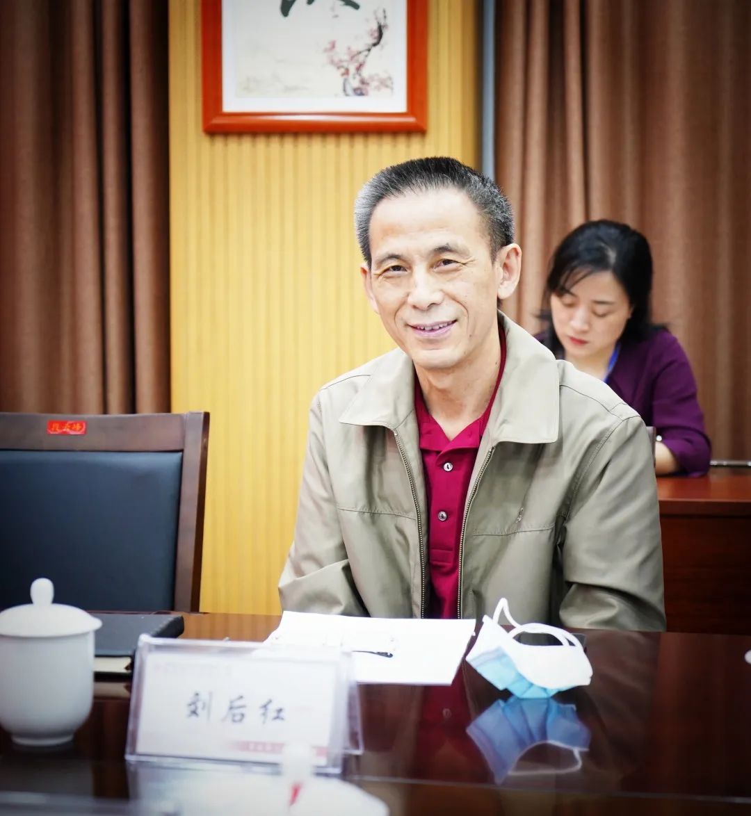 微信图片_20200529115750.jpg