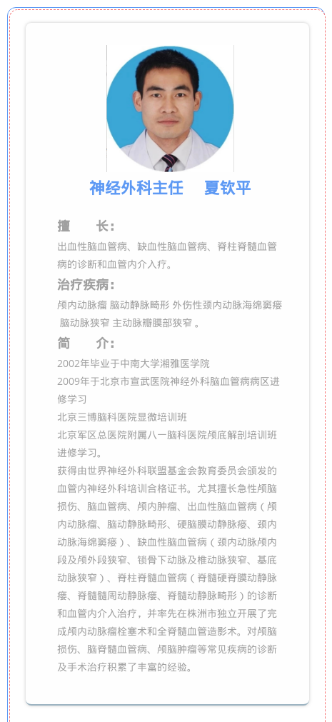 微信图片_20200529121424.png