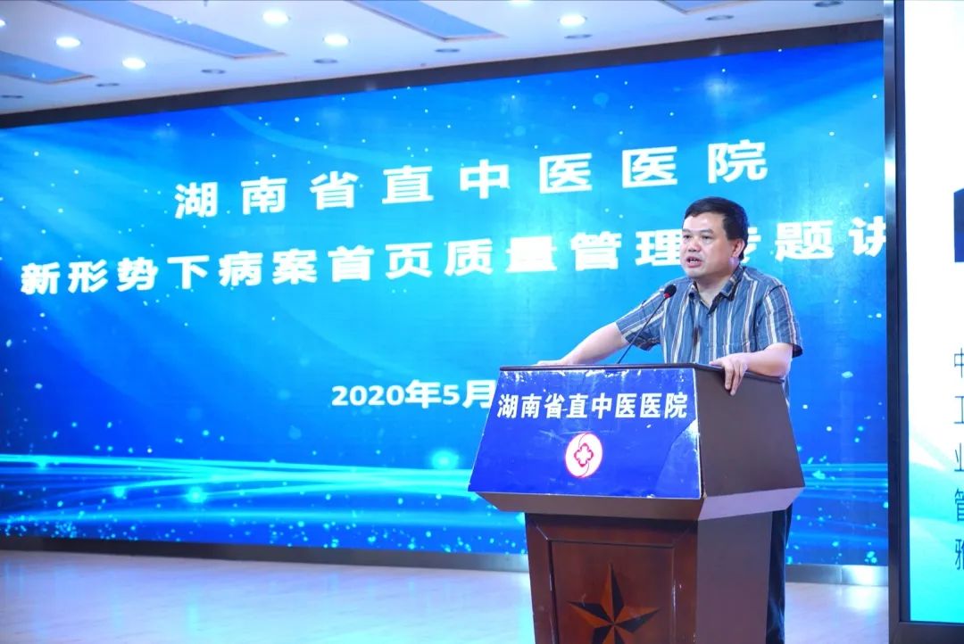 微信图片_20200529121750.jpg