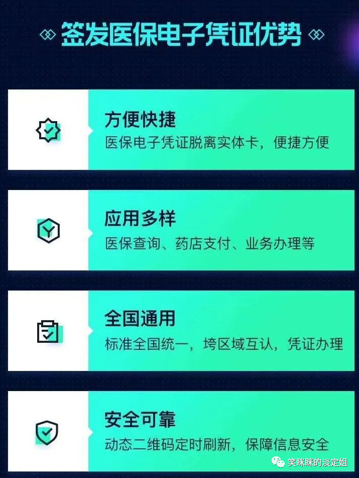 微信图片_20200601110442.png