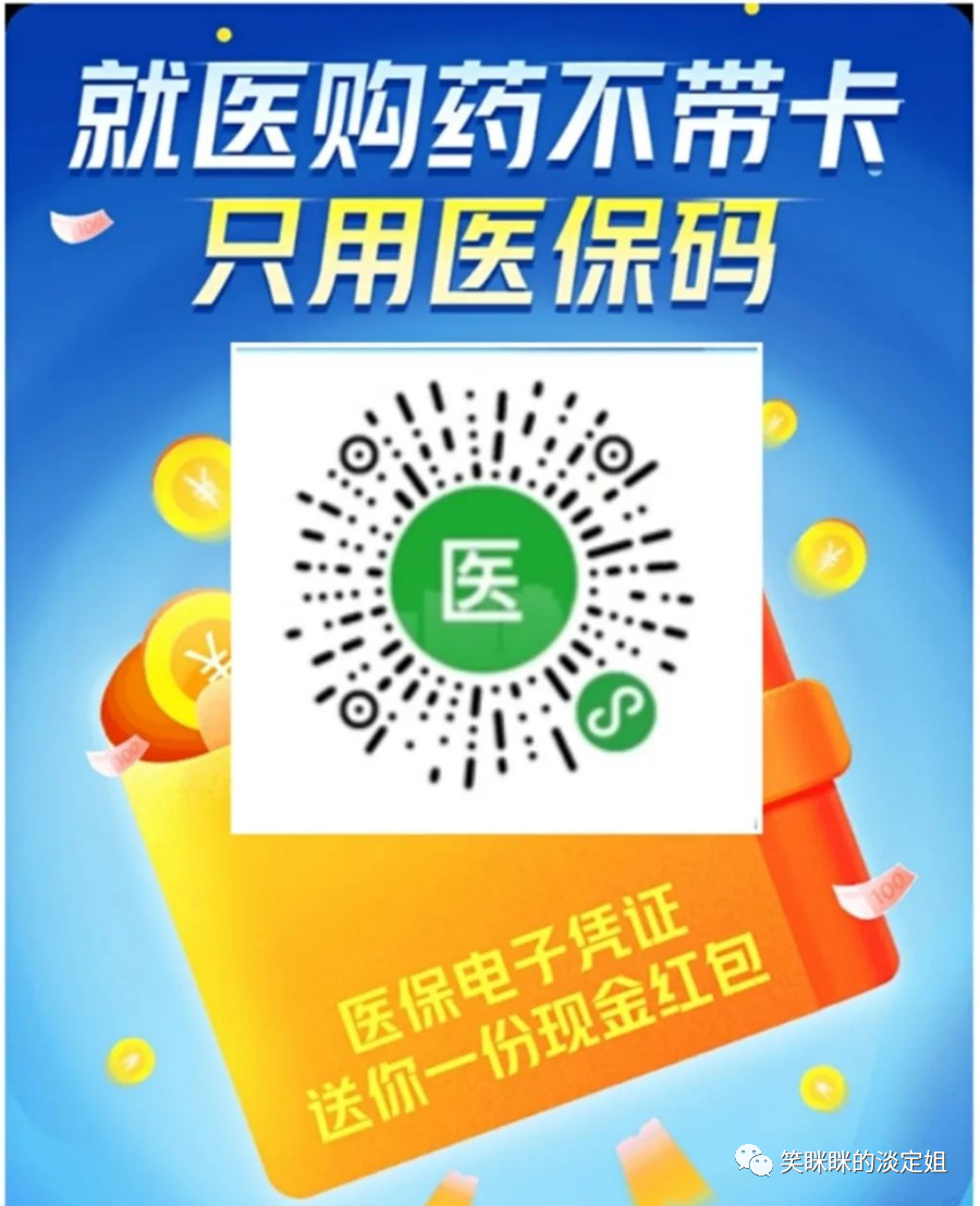 微信图片_20200601110453.png