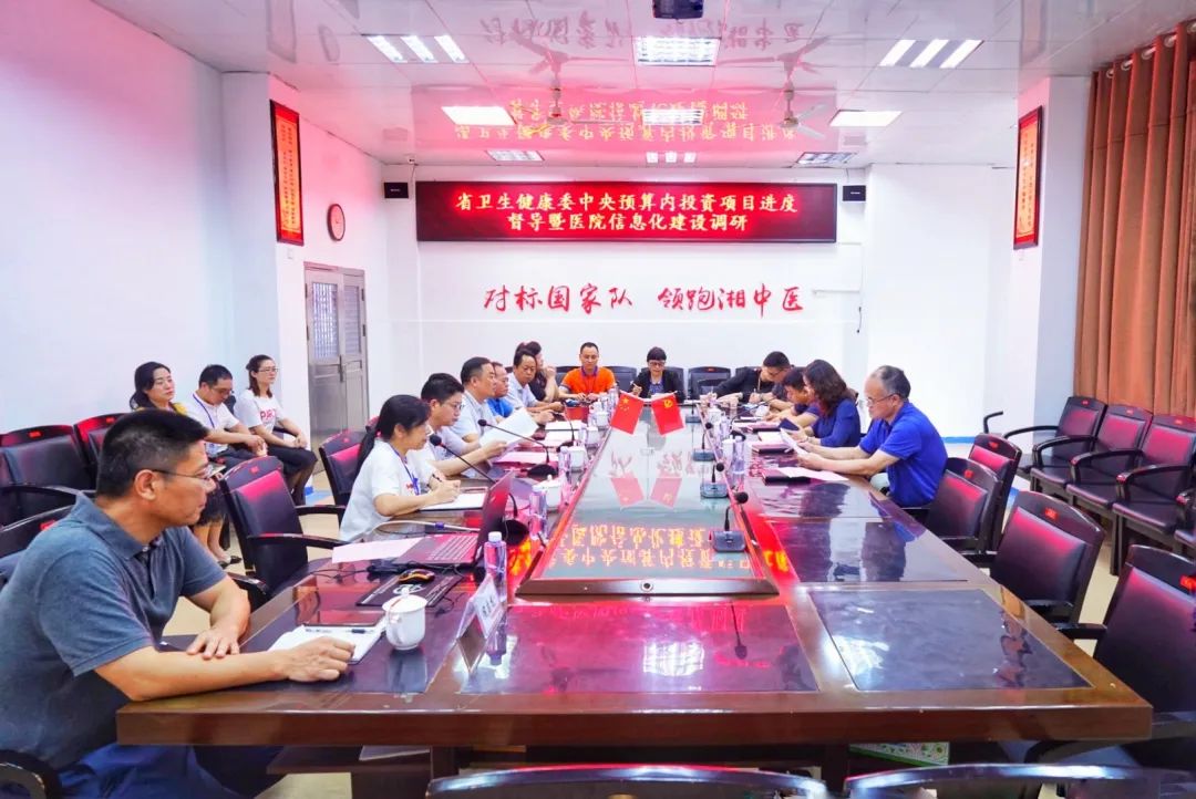 微信图片_20200603150710.jpg