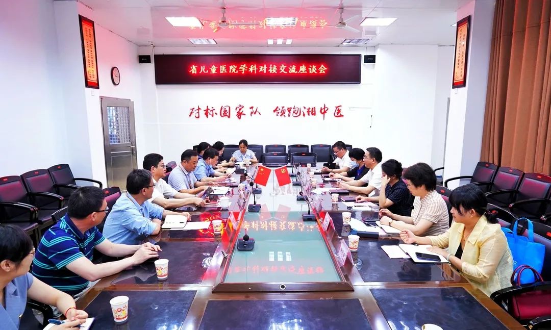 微信图片_20200604080505.jpg