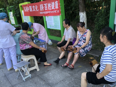 微信图片_20200619082337.png