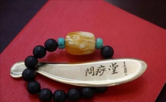 微信图片_20200619082354.png