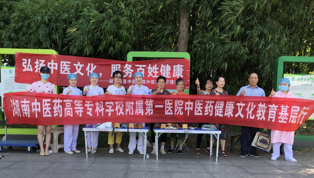 微信图片_20200619082357.png