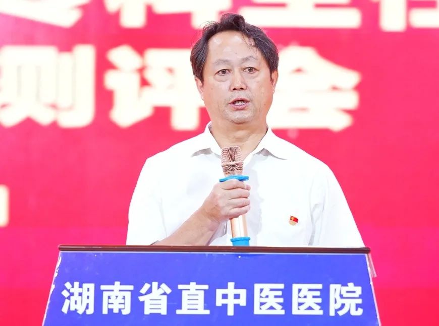 微信图片_20200622114105.jpg