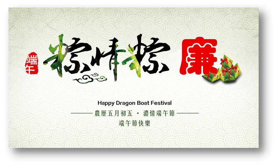 微信图片_20200628085014.png