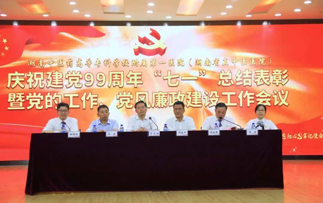 微信图片_20200701170042.jpg