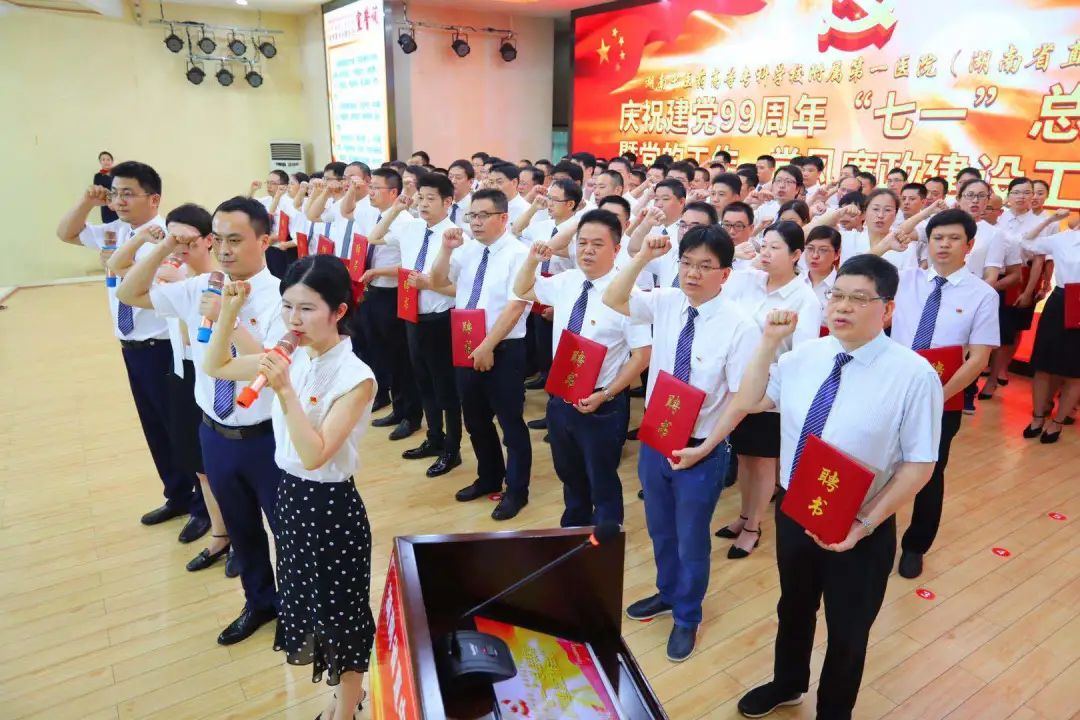 微信图片_20200701170123.jpg
