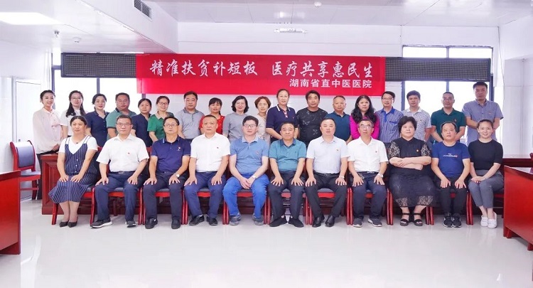 微信图片_20200703103038.jpg