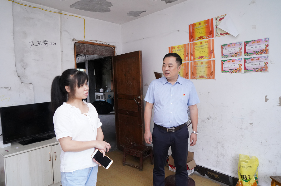 微信图片_20200706083439.png