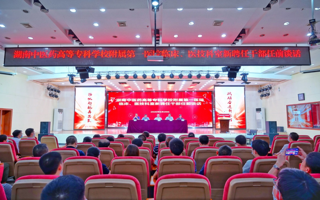 微信图片_20200706090632.png