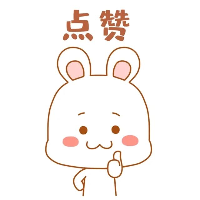 微信图片_20200706091019.jpg