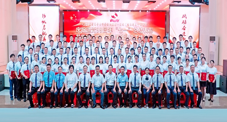 微信图片_20200706090850.jpg