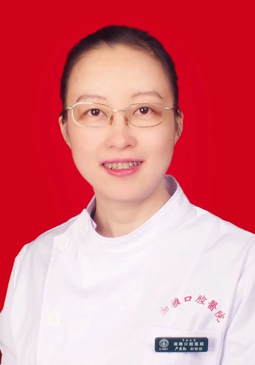 微信图片_20200707080939.jpg