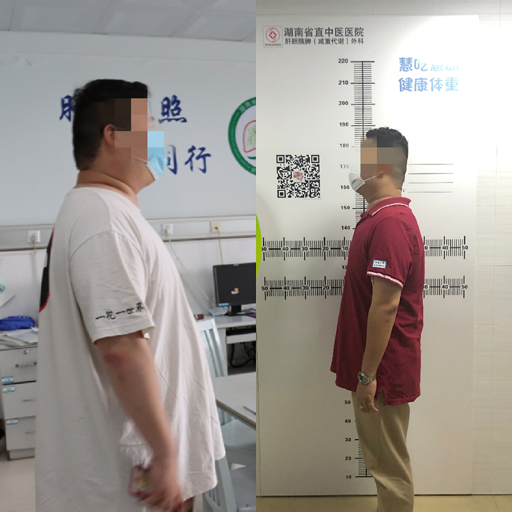 微信图片_20200708093713.png
