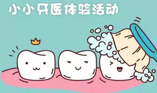 微信图片_20200709082218.png
