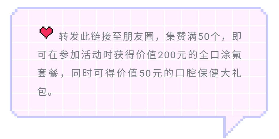 微信图片_20200709082223.png