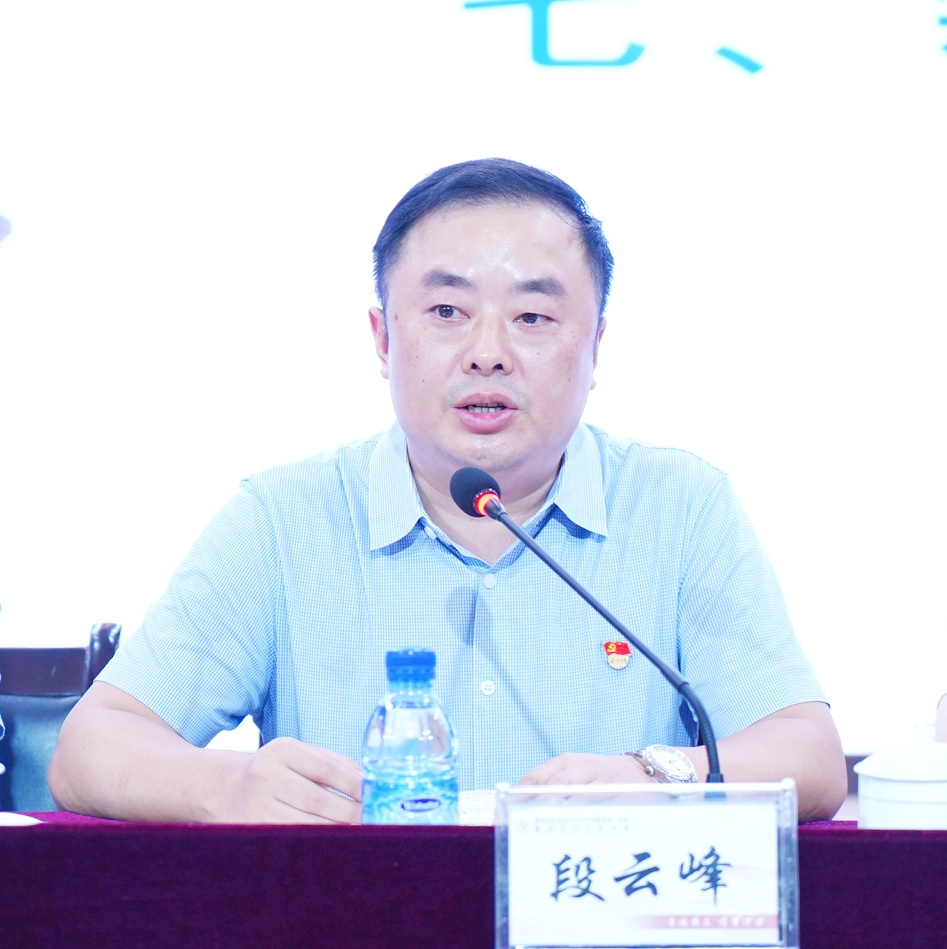 微信图片_202007101620413.jpg