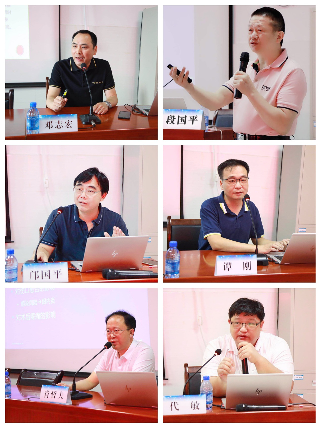 图片8.png