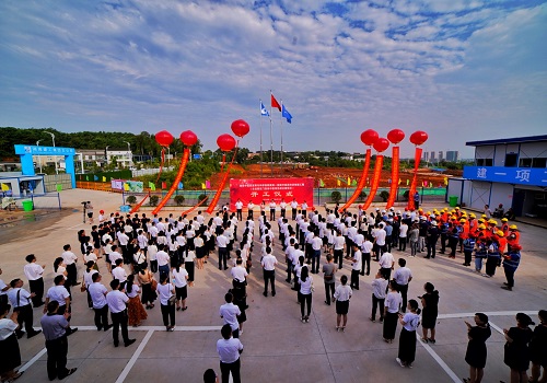 微信图片_20200812190745.jpg