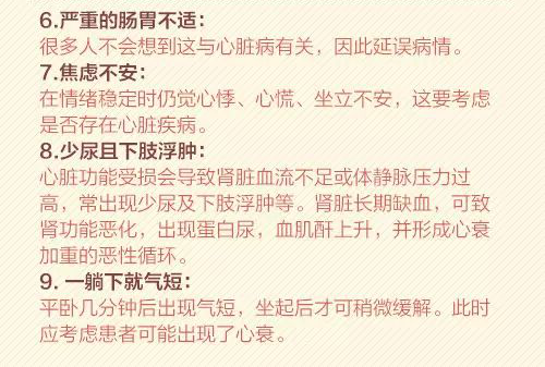 微信图片_20200930074954.png