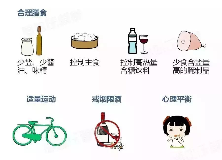 微信图片_20200930075006.png