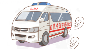 微信图片_20201009091016.png