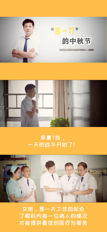 微信图片_20201009091022.png