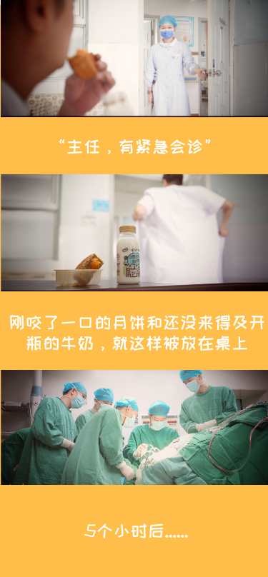 微信图片_20201009091028.png