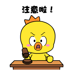 微信图片_20201012093828.gif