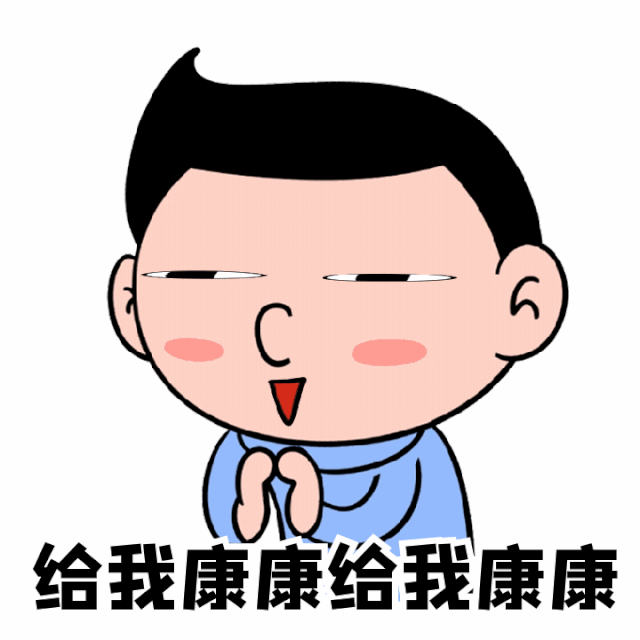 1602647876792215.gif