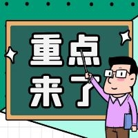 图怪兽_b7c4652ff4fc27073b953a66930a705a_67224.jpg