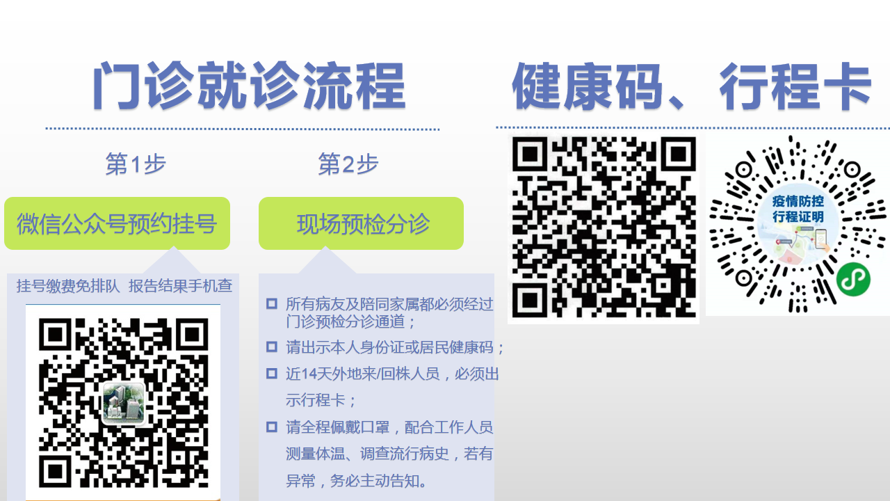 1611906990509324.png