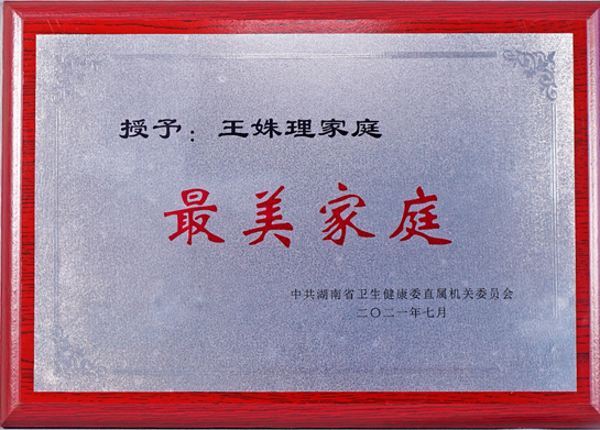 1625214564843767.png