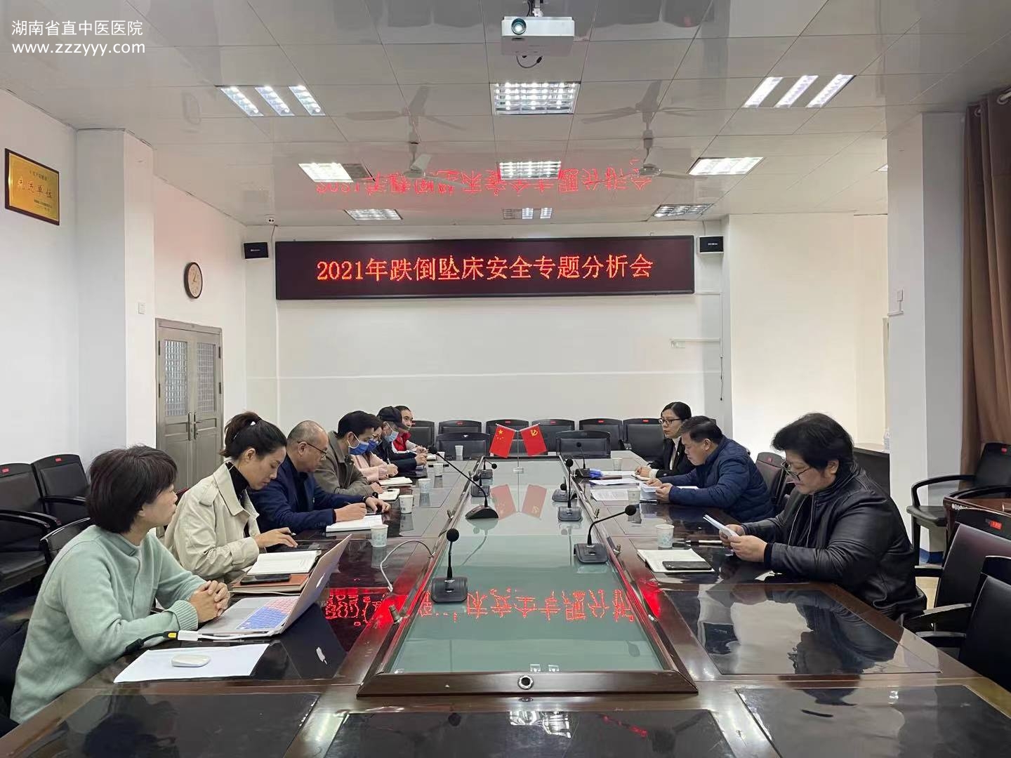 微信图片_20211126080850