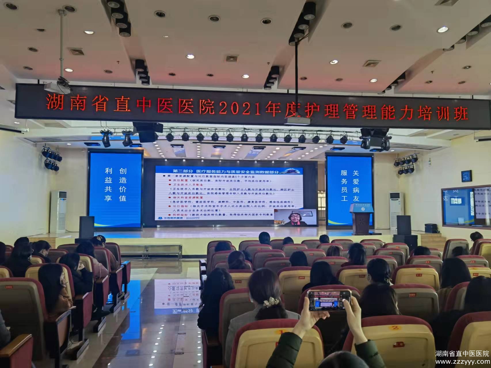 微信图片_20211129100248